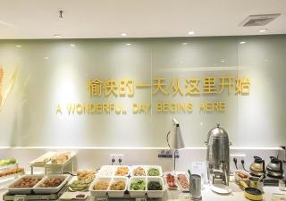 City Comfort Inn Wuzhou Mengshan Yong'an Acient City - 6