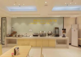 City Comfort Inn Liuzhou Wuxing Walking Street - 3