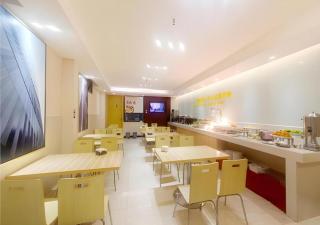 City Comfort Inn Guilin Two Rivers and Four Lakes Sun and Moon Shuangta - 3