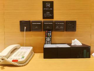 City Comfort Inn Xiaogan Xiaochang Bus Passenger Station - Fangfan - 2