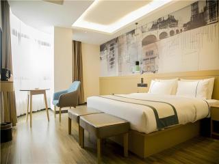 City Comfort Inn Wanning Wan'An Avenue High Speed Railway Station - 6