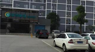 City Comfort Inn Changsha Jingwanzi Desiqin Plaza - Changsha - 3