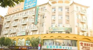 City Comfort Inn Zhongshan Xiaolan Xinduhui Gymnasium - Nantou - 4