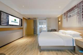 City Comfort Inn Nanning Xingning District Government Maternal and Child Health Hospital - 4