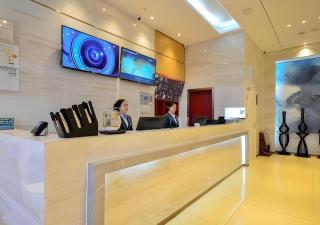 City Comfort Inn Lichuan Railway Station Jimi Home - 9