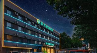 City Comfort Inn Jinan West Station Shandong International Convention and Exhibition - 3