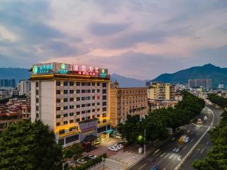 City Comfort Inn Zhaoqing Qixingyan Yihua Plaza Agile City - 3