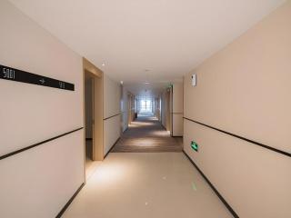 City Comfort Inn Zhaoqing Qixingyan Yihua Plaza Agile City - 1