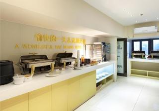 City Comfort Inn Wuhan Zhongnan Road Metro Exit - 4