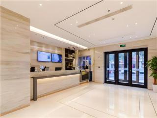 City Comfort Inn Qingdao Taidong Business District - 5