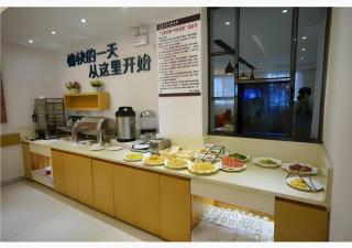 City Comfort Inn Baise Leye - 3