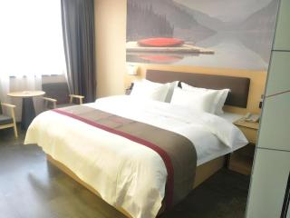 Thank Inn Plus Hotel Guangxi Laibin Xiangzhou County Wenhua Square - 6