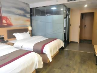 Thank Inn Plus Hotel Guangxi Laibin Xiangzhou County Wenhua Square - 3