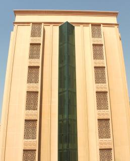 Al Hayet Palace Hotel - 0