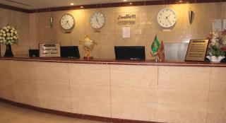 Al Hayet Palace Hotel - 4