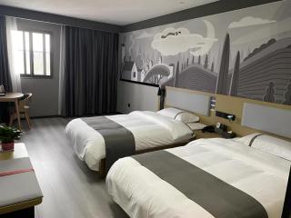 Thank Inn Hotel Anqing Guangcai Big Market Passenger Center - 1