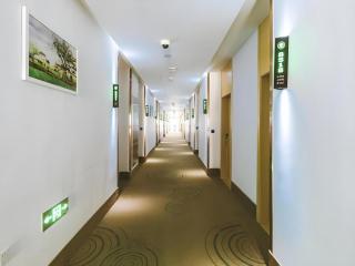 Green Tree Inn Fengxian New City Metro Station Jiukeshu Art Center - 8