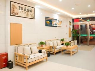 GreenTree Inn Express Guannan County Xinwan Bei Road - 5