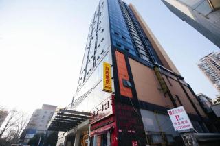 Shell Hotel Huaibei Jinying Plaza Long Distance Bus Station - 1