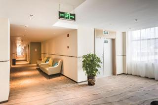 City Comfort Inn Lhasa Potala Palace Scenic View - 5