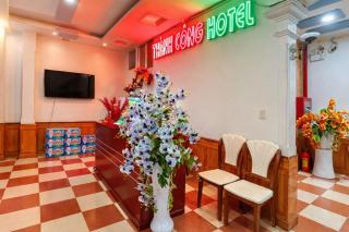 Thành Công Hotel - 9