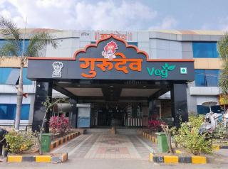 Hotel Gurudev Inn - 7