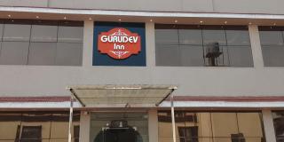 Hotel Gurudev Inn - 4