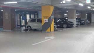 광안대교 전망 바다 옆 마켓 #침대 4개 #하늘 정원 테라스 - 1