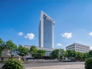 Holiday Inn Express Luoyang Nanchang Road by IHG - 1