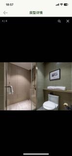 Atour Hotel Hangzhou Xixi Valley Lingyin - 4