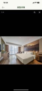 Atour Hotel Hangzhou Xixi Valley Lingyin - 3