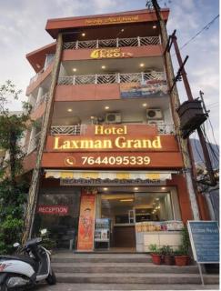 Hotel Laxman Grand - 9