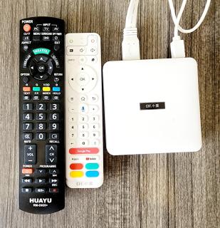 7km to Genting Dual Key 1K2S 4Pax GID 271D - 1