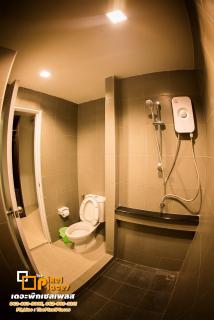 The Pixel Places - Nonthaburi - 0