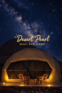 Desert Pearl Wadi Rum Camp - 0