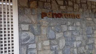 Vision Hall PANORAMA Altamira - 1