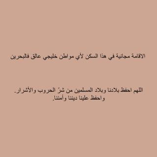 Address Residence Marassi Vista-studio - 0