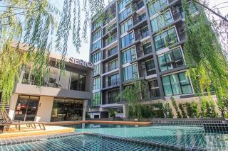 Modern Cozy Living 3 Mins BTS Onnut - 3