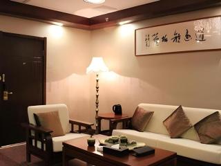 Guangyuan Hotel Gutian Fujian - 1