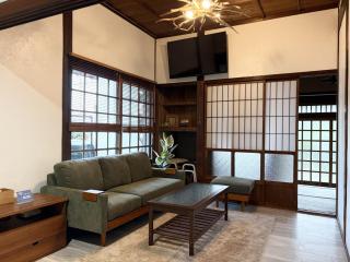 Tasogare - 8