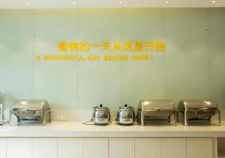 City Comfort Inn Huanggang Tuanfeng Passenger - 2