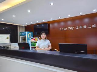 City Comfort Inn Xiangyang Zaoyang Guangwu Road - 7