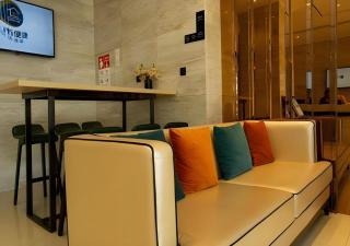 City Comfort Inn Huanggang Luotian Yishui Waitan - 1