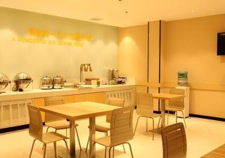 City Comfort Inn Baise Jingxi Caifu Plaza - 5