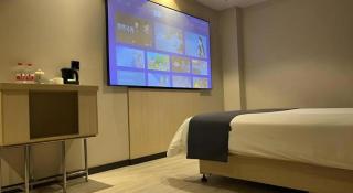 UP and IN Hotel Anhui Ma'anshan Wanda Plaza - 8