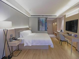 Gya Hotel Nantong Nanshang Lake Street Wanda Plaza - 6