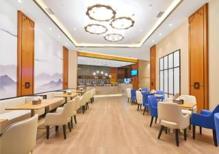 E-Cheng Hotel Yangjiang Baili Plaza - 5