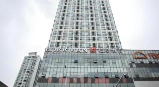 Borrman Hotel Yichun Municipal Government Ronghuicheng - 0