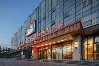 Vienna Hotel Shaanxi Xiianyang Yangling South Station - 1