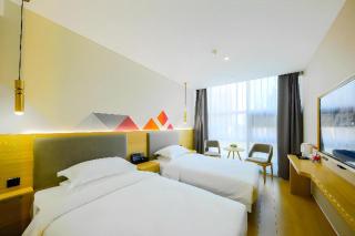 Borrman Hotel South Beijing Railway Station Caoqiao Station - 0